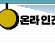 ¶ΰ